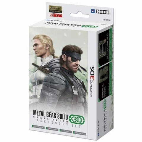 Metal Gear Solid: Snake Eater 3D (Accessory Set)