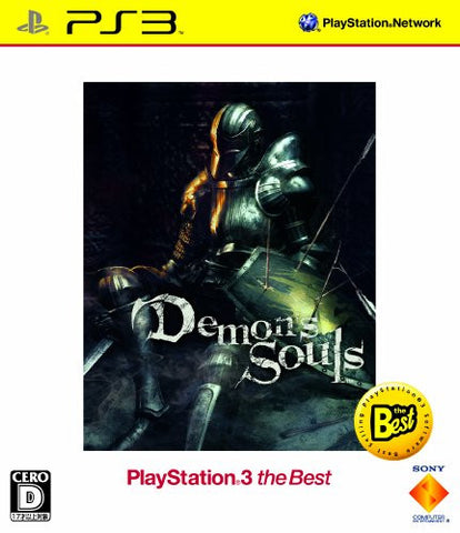 Demon's Souls (PlayStation3 the Best)