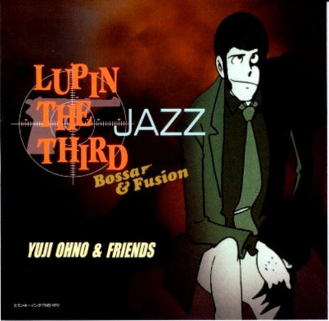 LUPIN THE THIRD JAZZ Bossa & Fusion