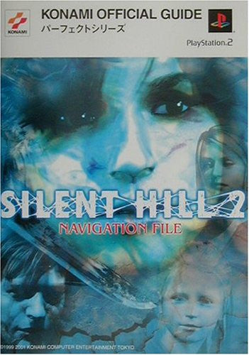 Silent Hill 2 Navigation File Book/ Ps2