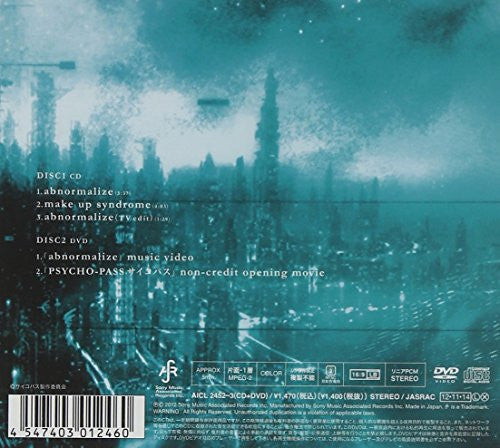 abnormalize / Ling Tosite Sigure [Limited Edition]