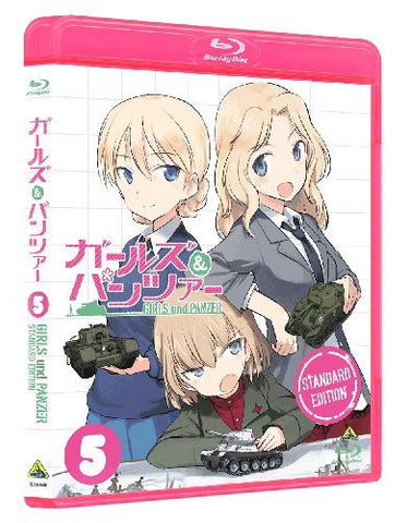 Girls Und Panzer Standard Edition Vol.5