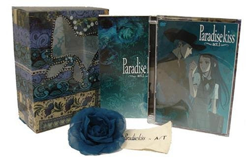 Paradise Kiss act. Special Edition〈完全生… Paradise Kiss Act.1 Special Edition [Limited Edition] - Solaris Japan