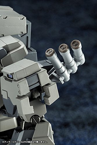 M.S.G - M.S.G. Mecha Supply 10 - MJ10 - Detail Cover A (Kotobukiya)