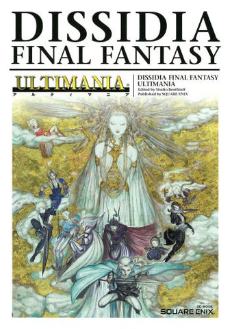 Dissidia: Final Fantasy Ultimania