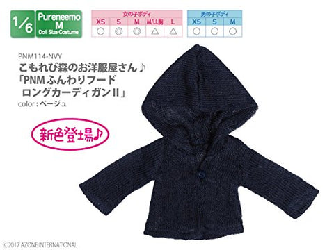 Doll Clothes - Komorebi Mori no Oyofukuya-san - Pureneemo Original Costume - PureNeemo S Size Costume - Fluffy Hood Long Cardigan II - 1/6 - Navy (Azone)