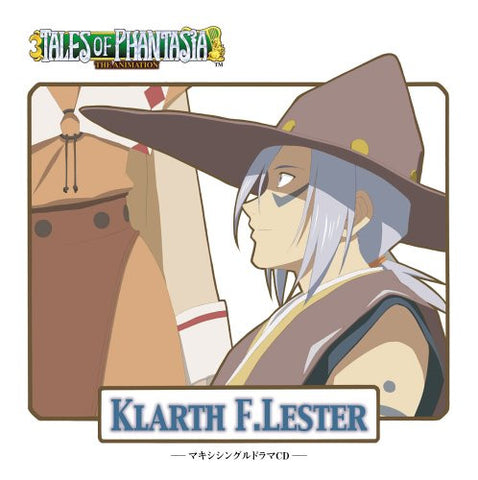 Tales of Phantasia THE ANIMATION ~ Klarth F. Lester