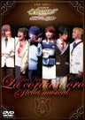 Live Video Neo Romance Stage Kiniro No Corda Stellar Musical