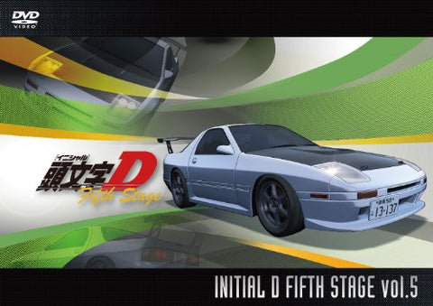 Kashira Moji Initial D Fifth Stage Vol.5