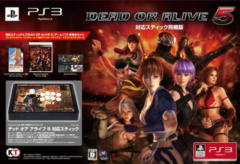 HORI Arcade Stick Fighting Edge Yaiba / Fighting Stick / Mini for PS4 JAPAN  NEW