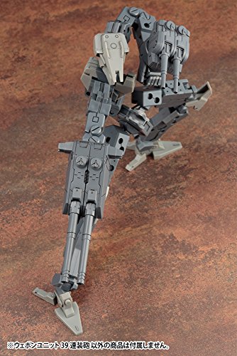 M.S.G - M.S.G. Weapon Unit 39 - Multiple Barrel Gun (Kotobukiya)