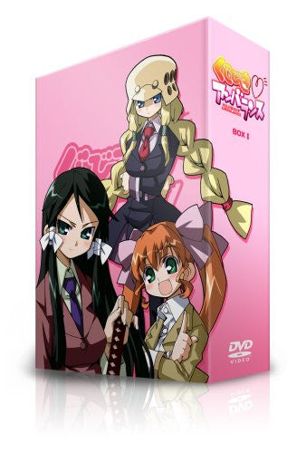 Kujibiki Unbalance DVD Box I [Limited Edition]