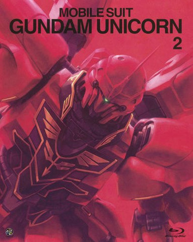 Mobile Suit Gundam Unicorn Vol.2 [Gundam 35th Anniversary Encore Limited Edition]