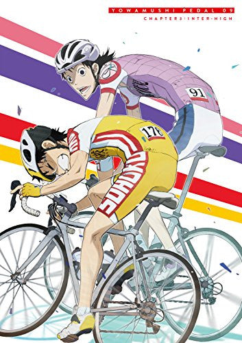 Yowamushi Pedal Vol.9