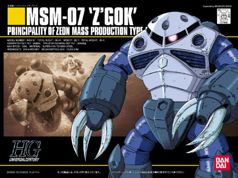 Kidou Senshi Gundam - MSM-07 Z'Gok - HGUC #006 - 1/144 (Bandai)