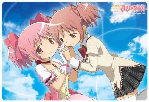 Kaname Madoka - Mahou Shoujo Madoka★Magica