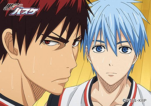 Kagami Taiga - Kuroko no Basket