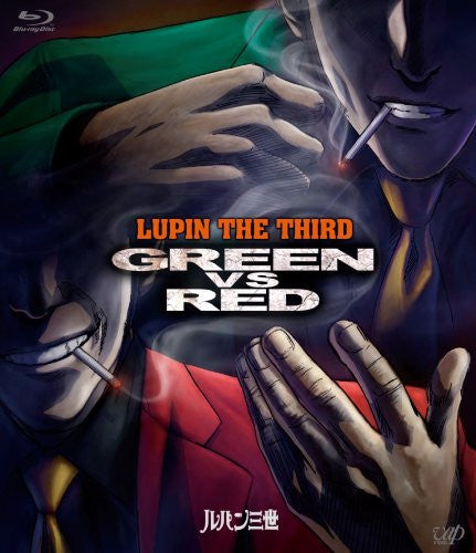 Lupin III: Green Vs Red