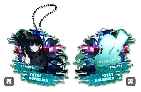 Psycho-Pass 2 - Kunizuka Yayoi - Keyholder (Cabinet)