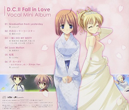 D.C.II Fall in Love ~Da Capo II~ Fall in Love Vocal Mini Album