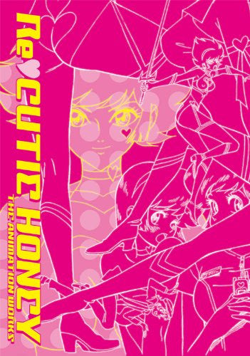 Re Cutie Honey The Animation Works   Art Book
