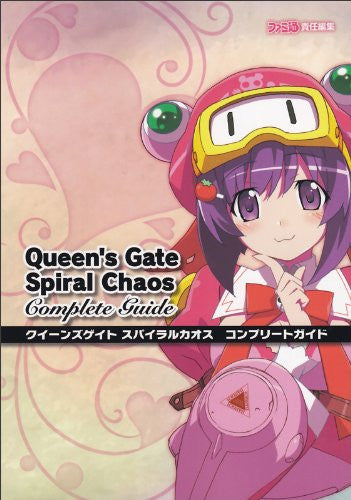 Queen's Gate: Spiral Chaos Complete Guide Book