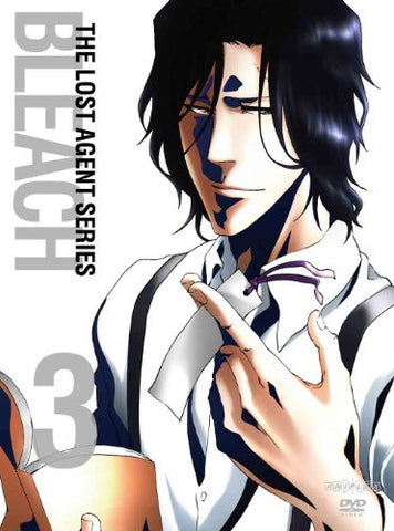 Bleach The Lost Substitute Shinigami Arc - Shinigami Daiko Shoshitsu Hen 3