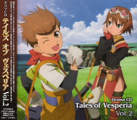 Drama CD Tales of Vesperia Vol.2