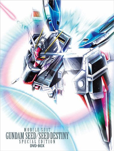 名作 機動戦士ガンダムSEED &SEED DESTINY DVD全巻セット - DVD/ブルーレイ