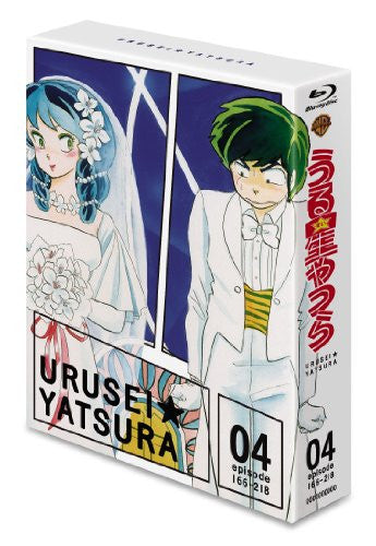 Urusei Yatsura Blu-ray Box Vol.4
