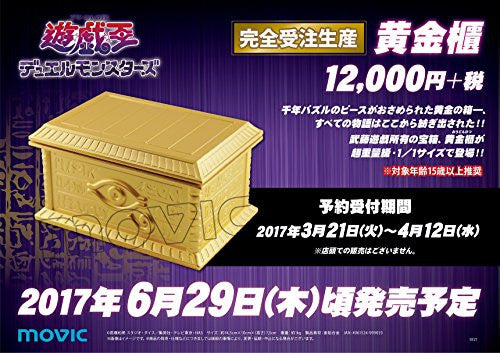Yu-Gi-Oh! Duel Monsters - Golden Chest