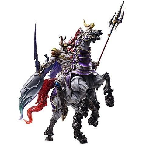 Final Fantasy - Odin - Bring Arts - Final Fantasy Creatures Bring Arts (Square Enix)　