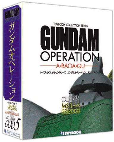 5> Gundam Operation #5 Toy Book Collection Book W/Figure