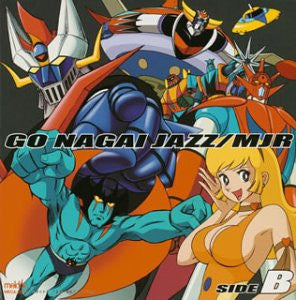 GO NAGAI JAZZ SIDE B / MJR