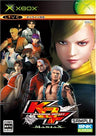 The King of Fighters: Maximum Impact Maniax