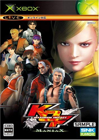 The King of Fighters 2002 - Solaris Japan