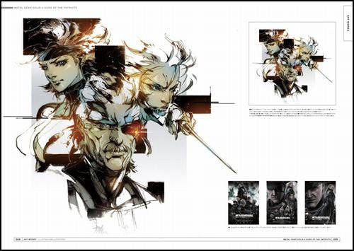 Metal Gear Solid 4: Guns Of The Patriots Master Art Works