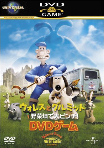 Wallace & Gromit The Curse Of The Were-Rabbit Interactive DVD Game [Limited Edition]