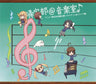 Kitakubu Katsudou Kiroku Character Song & Soundtrack Collection [Limited Edition]