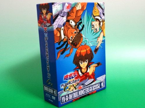 Yu-Gi-Oh! Duel Monsters GX Duel Box 8
