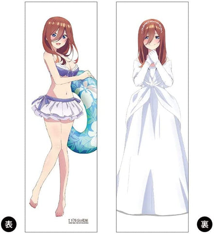 Eiga Gotoubun no Hanayome - Dakimakura Cover - Nakano Miku (Revolve)