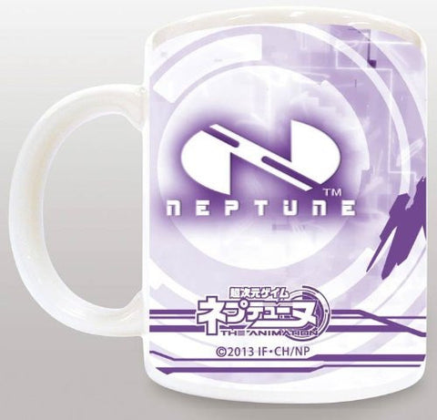 Choujigen Game Neptune: The Animation - Purple Heart - Mug (Broccoli)
