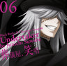 Black Butler II Character Song 06 "Sogiya, Shoushou" / Undertaker by Junichi Suwabe