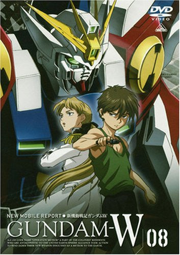 Mobile Suit Gundam W / Gundam Wing 8