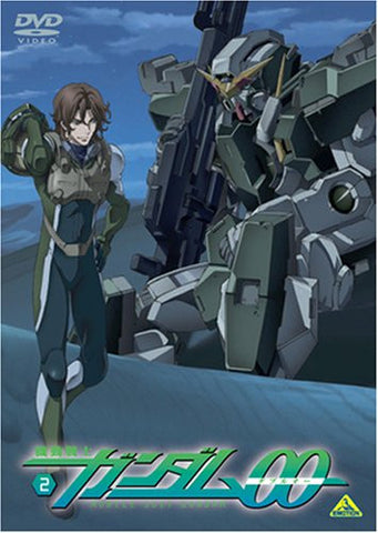 Mobile Suit Gundam 00 2