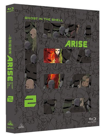 Ghost In The Shell: Arise 2