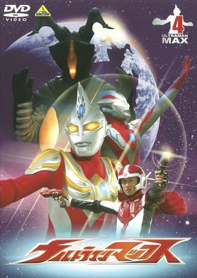 Ultraman Max Vol.4