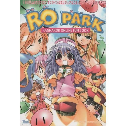 Ro Park Ragnarok Online Fun Book / Online