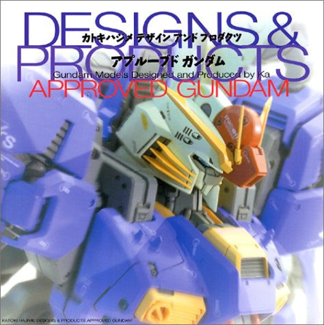 Hajime Katoki Design And Products Approved Gundam Illustration Art Book