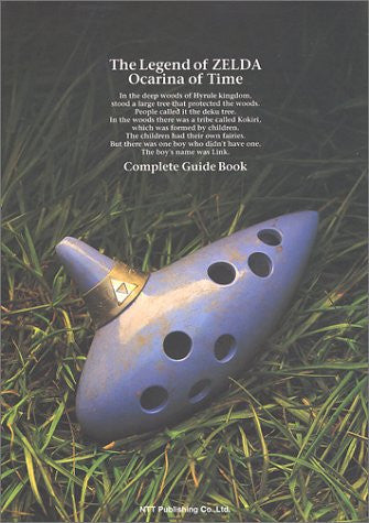 The Legend Of Zelda: Ocarina Of Time Complete Strategy Guide Book / N64